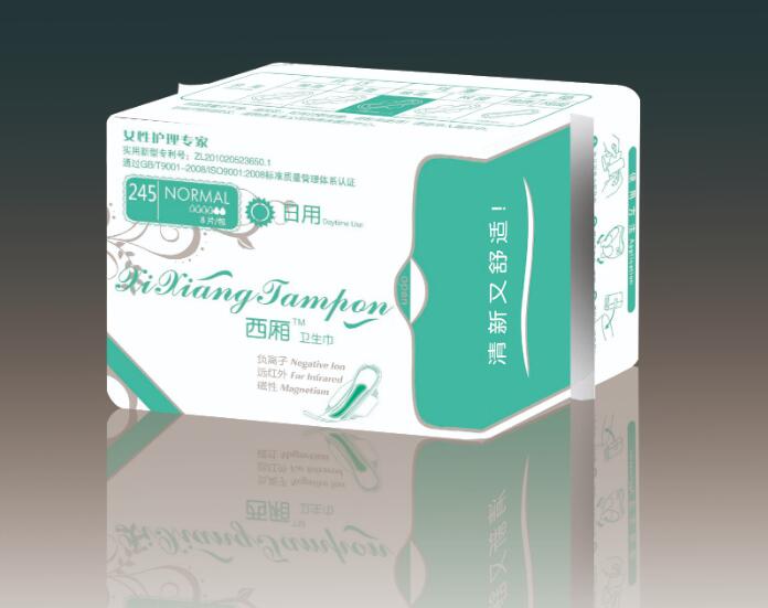 衛(wèi)生巾批發(fā) 經(jīng)期消除異味，勤換衛(wèi)生巾很重要