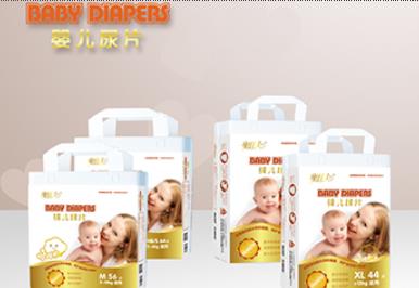 嬰兒紙尿褲寶寶尿褲漏尿怎么辦